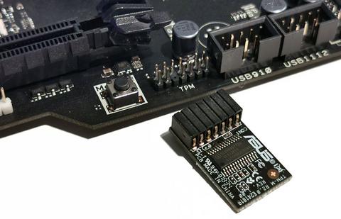 Cabezal TPM en placa base