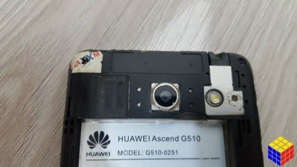 Pantalla de actualización DLOAD en Huawei